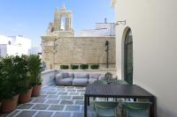 Casa Brumar DLX - B&B Nardò