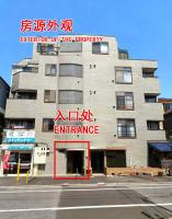 Room 303, a 6-minute walk from Tokyo Koiwa Station Direct connected to Shinjuku and Akihabara Stations Comfortable one-bedroom apartment with separate wet and dry areas - B&B Tokyo