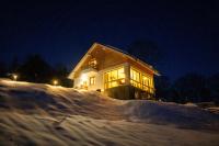Jaworowa Hill - luksusowy dom Brenna - sauna oraz jacuzzi - Chambres d'hôtes Brenna