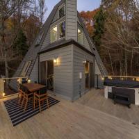 Mountain Views Private Sauna Wet Bar Hot Tub - Chambres d’hôtes Mars Hill