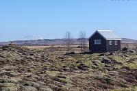 Lava Rock Cabin - BRAND NEW LISTING - Ferienwohnung Selfoss