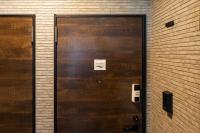 Nagomi Apartment Hotel - Chambres d'hôtes Hatsukaichi