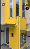 Ikebukuro Cozy Inn 池袋暖居 - Bed and Breakfast Tokio