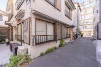 Sanyouso - Chambres d’hôtes Tokyo