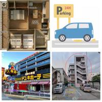 102Room,Free Parking Only 1 Stop from Ikebukuro Entire 33m on 1st Floor 2 Bedrooms for up to 6 Guests 3Minute Walk to Don Quijote - Chambres d’hôtes Tokyo