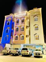 Albashayer Sakin Serviced apartments شقق سكن البشائر للشقق المخدومة - Chambres d'hôtes Al Ḩusayy