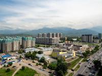 R-House Apartment - Ferienwohnung Almaty