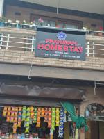 Pranavan Homestay - Chambres d'hôtes Mirik