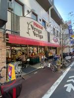 Seed INN Haneda Terrace 202 - B&B Tokyo