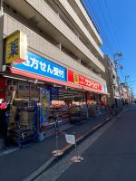 Seed INN Haneda Terrace 401 - B&B Tokyo