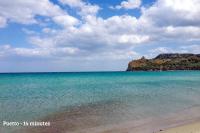 Cagliari Center - Sonnino House - B&B Cagliari