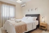 Calma Ioannina Apartment - Ferienwohnung Ioannina