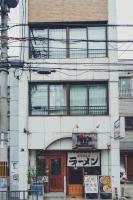 women only nini hostel 伏見稲荷 - B&B Kyoto
