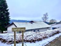 Ferienhaus EIFELZEIT am See - Chambres d’hôtes Biersdorf