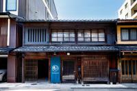 Rinn Kishoan - Ferienwohnung Kyōto