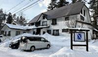 X Lodge - B&B Hakuba
