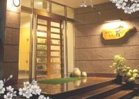 Oyado Seri - B&B Toyooka