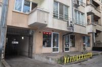 Комфортен апартамент, безплатно гараж! - Ferienwohnung Sofia