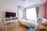 Sakura Court Ebisu 202 - B&B Tokyo