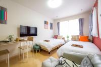 Sakura Court Ebisu 205 - Ferienwohnung Tokio