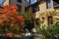 Séminaire Comme à la Maison - Ferienwohnung Aubigny-sur-Nère