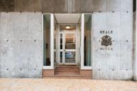 Arcade - 10 minutes walk to Piazza Maggiore - Ferienwohnung Bologna