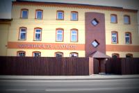 Pokoje Gościnne Kropka - B&B