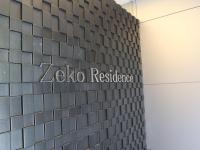 Cassyta Gotanda Zeko-Residence - Chambres d'hôtes Tokyo