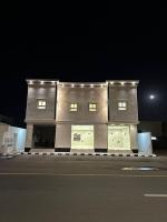 شقق وغرف الرصف - Ferienwohnung Ha'il