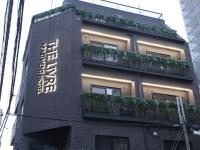 THE LIVRE Apartment Hotel - Chambres d’hôtes Tokyo