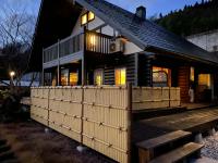 天空のお宿 雅館 - B&B Ichinoseki