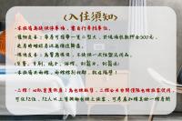 Quadruple Room with Mountain View