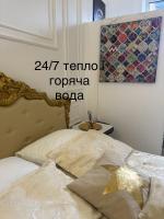 Vintage apartment Kotlyarska10 - Ferienwohnung Lwiw