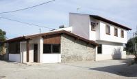 Casa do Ferrador - Bed and Breakfast Mirandela