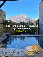 Yufuin Ryokan Yamanami - Ferienwohnung Yufu