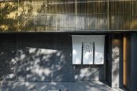 Shizuru 鴨川 ""旧SGR鴨川"" - Chambres d’hôtes Kyōto