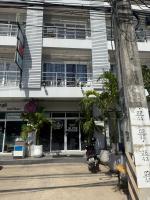 yo yo samui - B&B Mae Nam