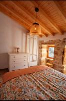 Casa Martinho & Neves - Chambres d’hôtes Seia