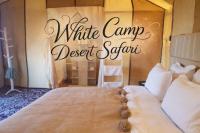 White Camp Desert Safari - B&B Merzouga