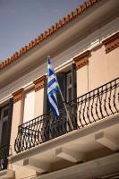 Aerides LUX - B&B Atenas