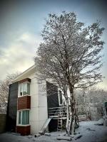 Sueño Andino - Chambres d’hôtes Ushuaïa