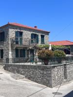 The Olive Terrace - B&B Kondiás