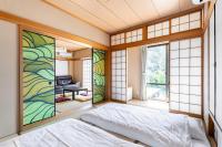 Blodge Lodge - Ferienwohnung Kamatsuka