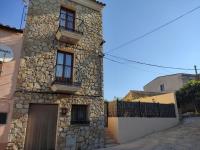 Mas de Cervera Casa Rural - B&B El Parral