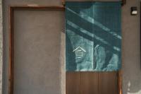 燈や-壱 - B&B Kyoto