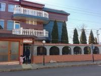 Арда - B&B Kardzhali