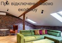 Romari apartment Вірменська - Ferienwohnung Lwiw