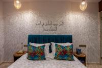 Chambre Double Deluxe