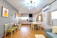 関空直通 - USJ 35m, Dotonbori, KIX Direct, 4m to Stn, Private house - XS04 - Ferienwohnung Ōsaka