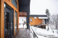 Forest Hills - B&B Yaremche